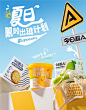 今日超A官方旗舰店