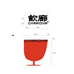 syuham采集到字体&logo