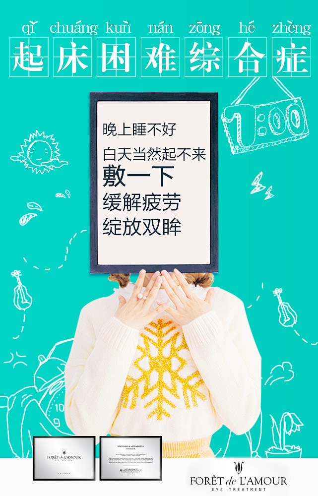 《投以木瓜》视觉设计工作室。
微信号：i...