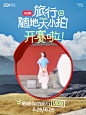 生活薯 - 小红书