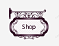 shop欧式边框 创意素材