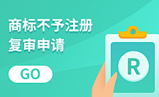 青衣玦采集到专项业务收集