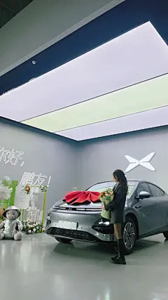 G6提车交付流程分享_1_Jevouspense___来自小红书网页版