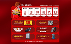那些年的我YH采集到camel