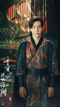 "ωǒ萌爺爺采集到香蜜沉沉烬如霜