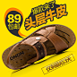 DNDN男凉鞋男士皮凉鞋真皮沙滩鞋 2014夏季新款正品透气男鞋S3102