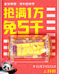 全友家私友成通达专卖店