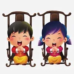 坐在椅子上拜年的2个小孩高清素材 喜庆 喜悦 坐在椅子上 年味 快乐 恭祝新年 拜年 新年 春节 欢乐 欢喜 过年 元素 免抠png 设计图片 免费下载 页面网页 平面电商 创意素材