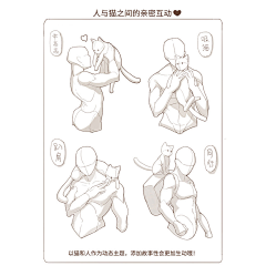 ♚芈妖°采集到H-绘画【xt】