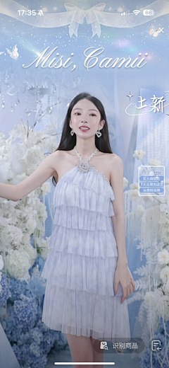 姜珊J采集到贴片
