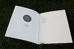Jaf1r采集到G2-画册目录