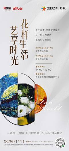 Lang_X采集到作品