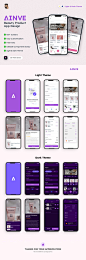 明暗两套美容产品电商APP UI界面设计 .fig素材