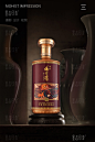白酒拍摄 白酒摄影 白酒拍照 酒类摄影 酒拍摄视频制作-68