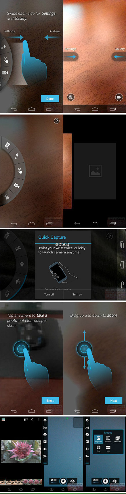 【MOTO X相机UI曝光！】即将在8月...