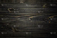 黑色的木头纹理