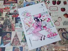                                                                                                                                         #给你看看我的手帐吧##手帐##魔都手帐集市# @魔都手帐集市 月底集市新品打样第1⃣️波～是@HopeForest希望森林 的小姐姐『敲喜欢你』9宫格不重复噢，一循环都用上啦做了很多尝试，搭配了不同风格的胶带本次拼贴的卡卡全部来自于@一