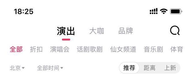 【大麦】- 选项卡
2020-04-29