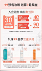 雅漾官方旗舰店