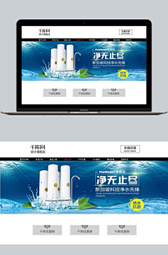黑白幽采集到待归类