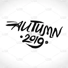 2019年的秋天。手绘毛笔书法。矢量季节性标志模板。