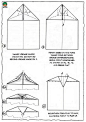 纸飞机的简单折纸方法图解