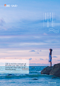 臆想-01我也想海阔天空