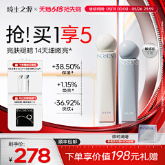 KeepSD99采集到活动