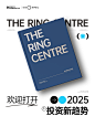1210  光环小绿书