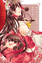 OOXX/癸巳年贺图/HAPPY NEW YEAR!_浮游吧_百度贴吧