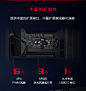 【华硕（ASUS）ROG Z11】华硕（ASUS） ROG Z11战11电竞ITX机箱支持神光同步/支持2080ti+快充数据线套装 Z11战11机箱+快充数据线【行情 报价 价格 评测】-京东