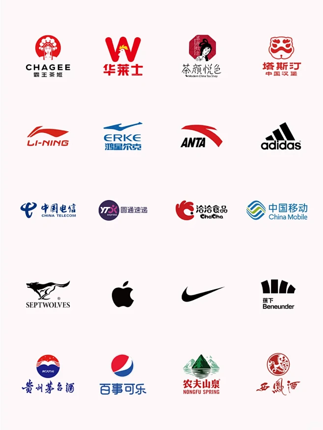 知名企业LOGO大放送，看看有没有你喜欢的？ - 小红书-花瓣网