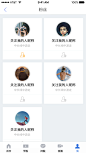 粉丝