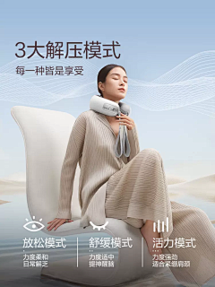 TheDesigner采集到设计参考 杂项待分