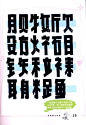 点击查看源网页