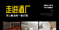 酱香型白酒粮食酒53度 茅台镇高粱酒固态发酵贵州腾夷酒送礼自饮收藏白酒500ml*6 整箱六瓶装【图片 价格 品牌 报价】-京东