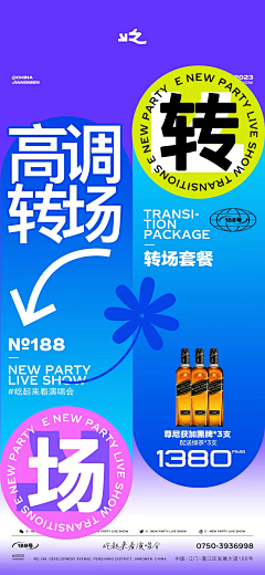 李木子077采集到参考吧