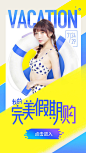 优质素材，优质灵感
http://huaban.com/nujasok/
