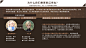 《哈利波特：魔法觉醒》手游成长之道——营销篇_KM