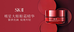 o73XDIyX采集到banner