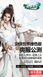 震惊！！策划不在家，制作人竟然如此行径.....
晚上八点，B站：O网页链接 小米直播：2755583 
深度揭秘主策团队背后不为人知的故事，更有超多福利掉落！
转发再抽送100元金山一卡通给大家！ ​​​​