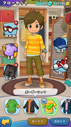 匠_Sibon采集到GAME-UI