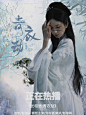@彭琼苒
底图左不一
刘令姿古风封面