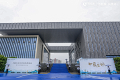 delia_采集到其他活动