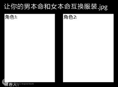 衡延＿采集到表格