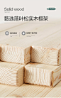 S047组合-商品详情750-五色沙发_17.jpg