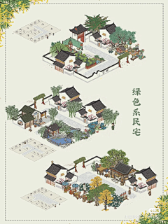 兔子乖怪采集到江南百景图