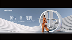 TOPQ采集到提案
