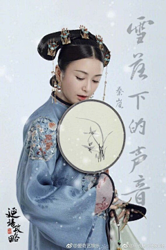 raindorp采集到明星