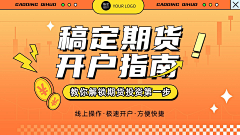 用户42swWaqU采集到界面